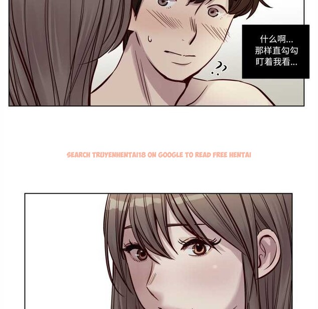 查看漫画贖罪營 - 第22話 - www.tymanga.com中的3993548图片