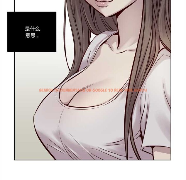 查看漫画贖罪營 - 第22話 - www.tymanga.com中的3993549图片