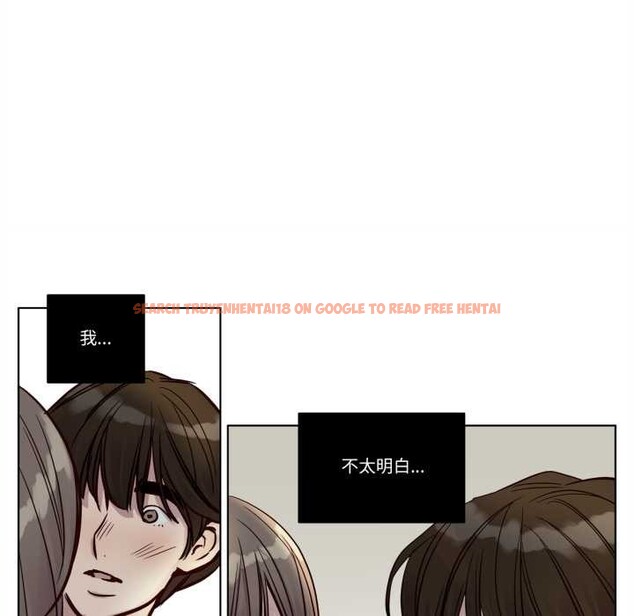 查看漫画贖罪營 - 第22話 - www.tymanga.com中的3993550图片