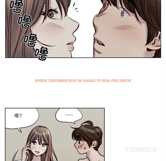 查看漫画贖罪營 - 第22話 - www.tymanga.com中的3993552图片