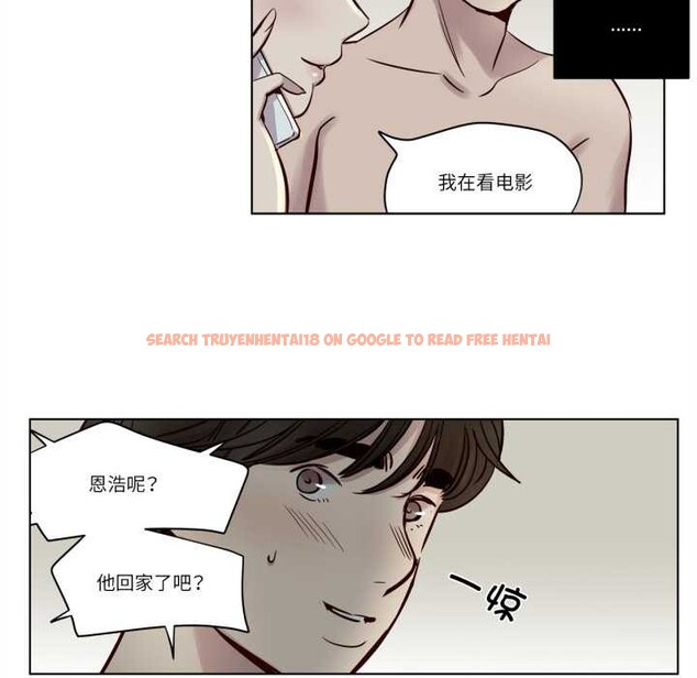 查看漫画贖罪營 - 第22話 - www.tymanga.com中的3993554图片