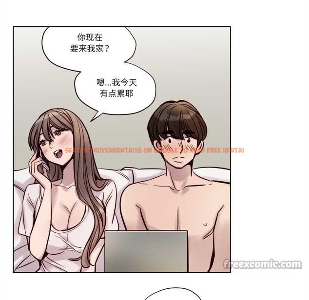 查看漫画贖罪營 - 第22話 - www.tymanga.com中的3993556图片