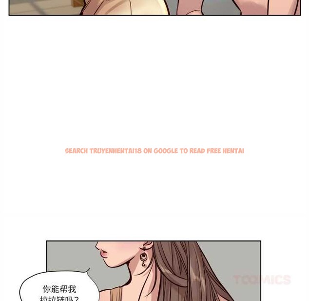 查看漫画贖罪營 - 第22話 - www.tymanga.com中的3993562图片