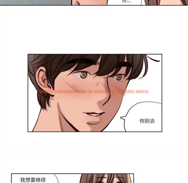 查看漫画贖罪營 - 第22話 - www.tymanga.com中的3993566图片