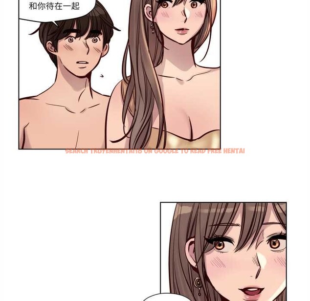 查看漫画贖罪營 - 第22話 - www.tymanga.com中的3993567图片