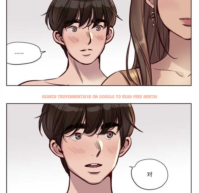 查看漫画贖罪營 - 第22話 - www.tymanga.com中的3993569图片