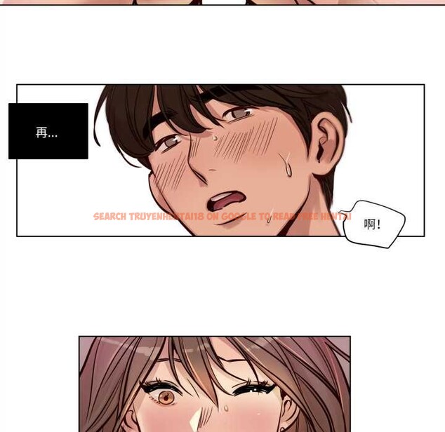 查看漫画贖罪營 - 第22話 - www.tymanga.com中的3993580图片