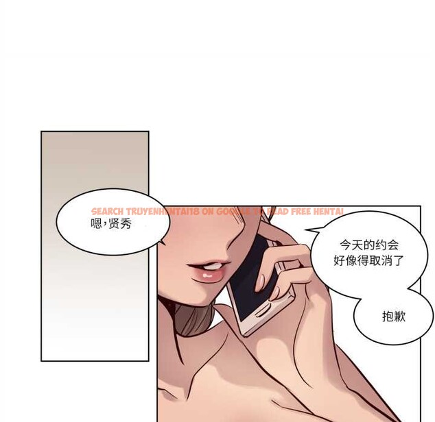 查看漫画贖罪營 - 第22話 - www.tymanga.com中的3993591图片