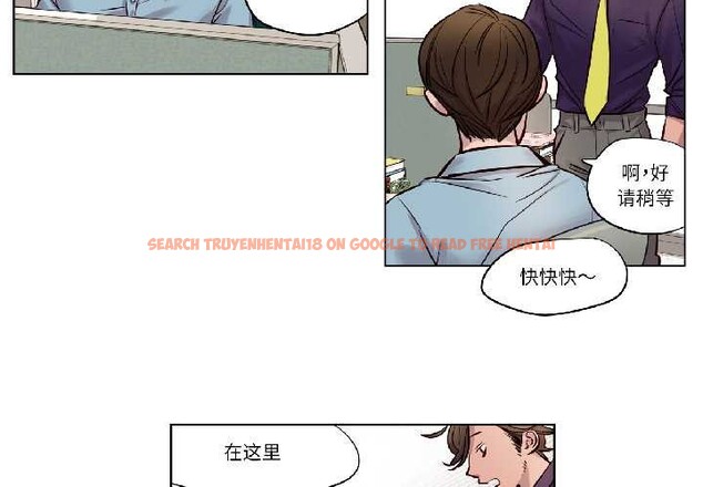 查看漫画贖罪營 - 第23話 - www.tymanga.com中的4018281图片