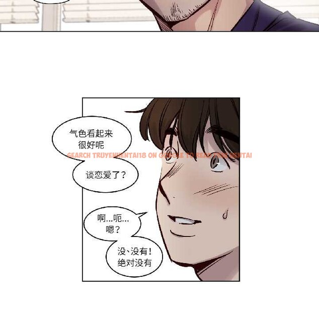 查看漫画贖罪營 - 第23話 - www.tymanga.com中的4018284图片