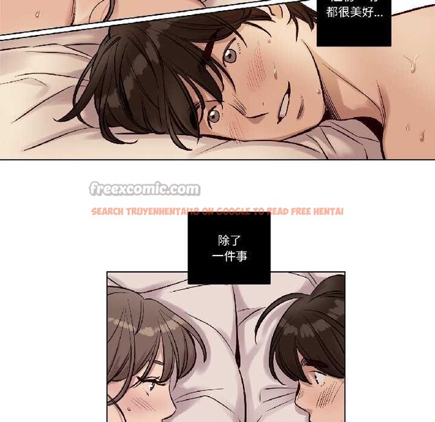 查看漫画贖罪營 - 第23話 - www.tymanga.com中的4018291图片