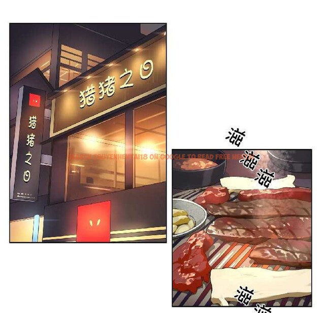 查看漫画贖罪營 - 第23話 - www.tymanga.com中的4018298图片