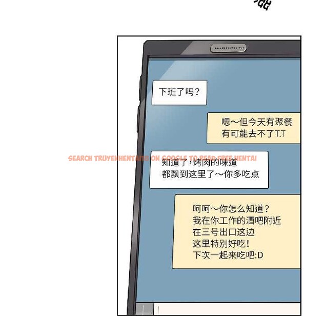 查看漫画贖罪營 - 第23話 - www.tymanga.com中的4018299图片