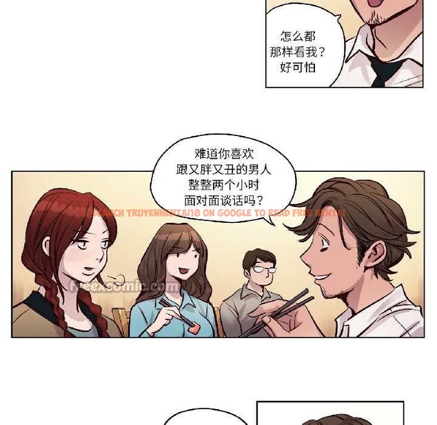 查看漫画贖罪營 - 第23話 - www.tymanga.com中的4018304图片