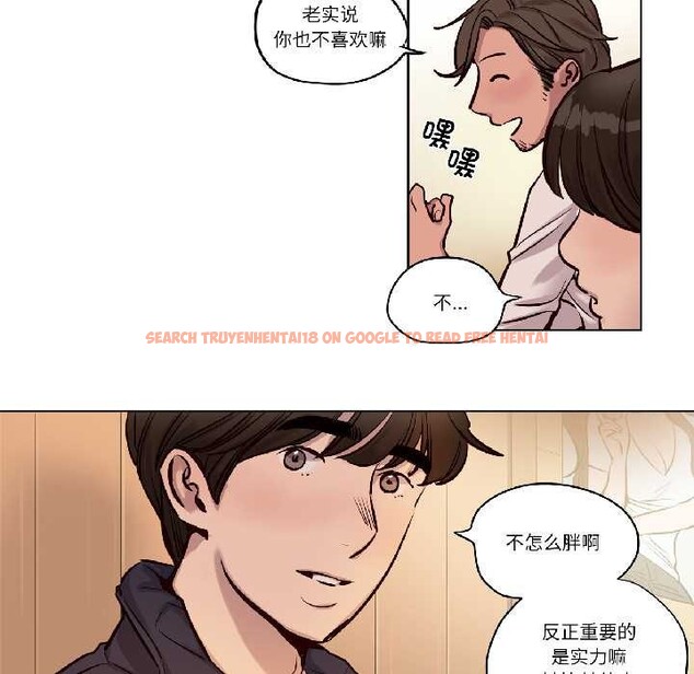 查看漫画贖罪營 - 第23話 - www.tymanga.com中的4018305图片