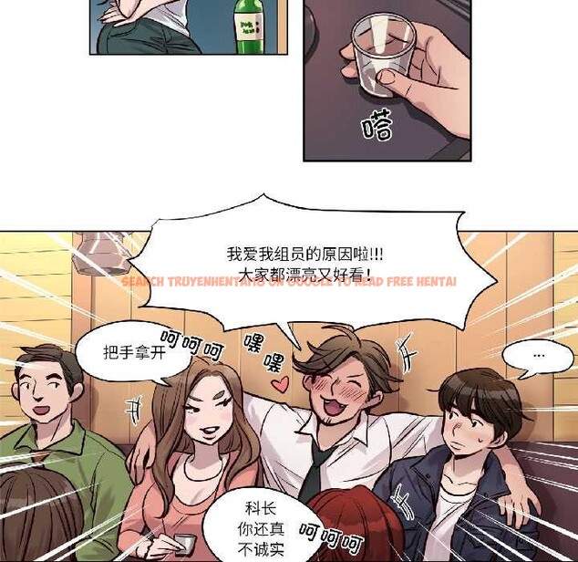 查看漫画贖罪營 - 第23話 - www.tymanga.com中的4018312图片