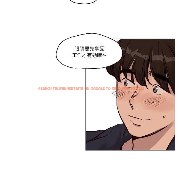 查看漫画贖罪營 - 第23話 - www.tymanga.com中的4018313图片