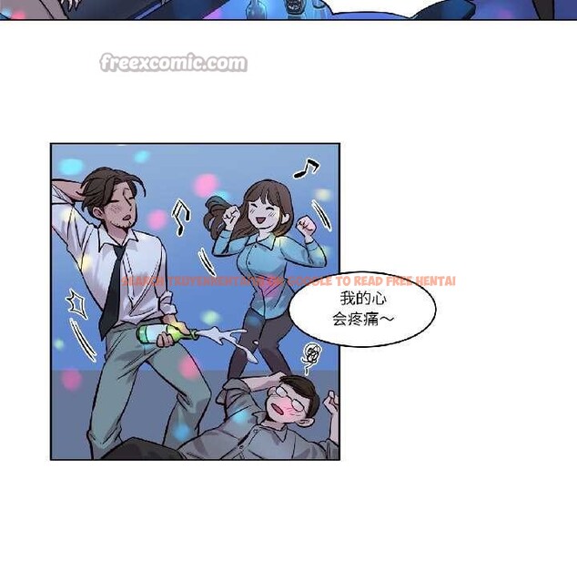 查看漫画贖罪營 - 第23話 - www.tymanga.com中的4018317图片