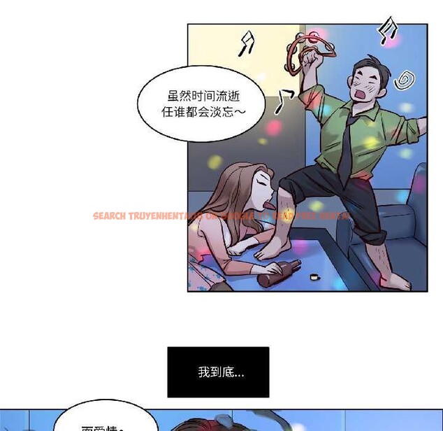 查看漫画贖罪營 - 第23話 - www.tymanga.com中的4018318图片