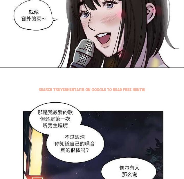 查看漫画贖罪營 - 第23話 - www.tymanga.com中的4018322图片