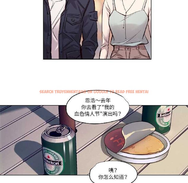 查看漫画贖罪營 - 第23話 - www.tymanga.com中的4018325图片