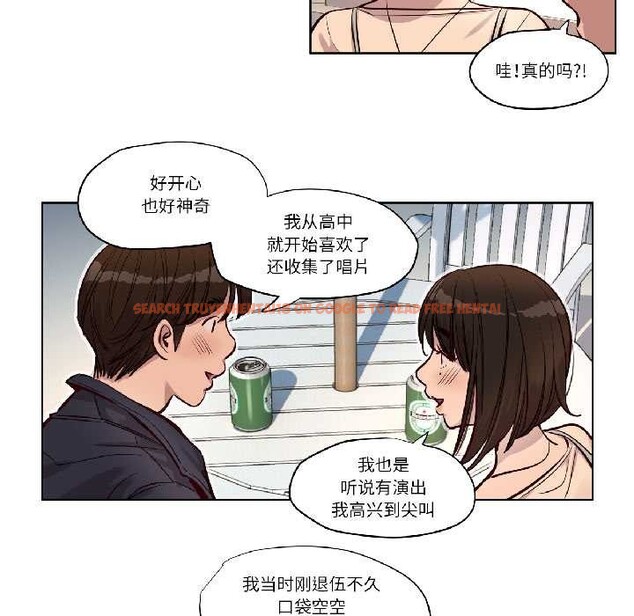 查看漫画贖罪營 - 第23話 - www.tymanga.com中的4018327图片