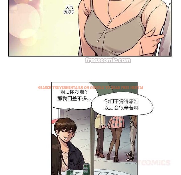 查看漫画贖罪營 - 第23話 - www.tymanga.com中的4018330图片