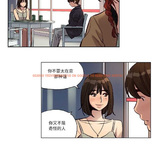 查看漫画贖罪營 - 第23話 - www.tymanga.com中的4018334图片