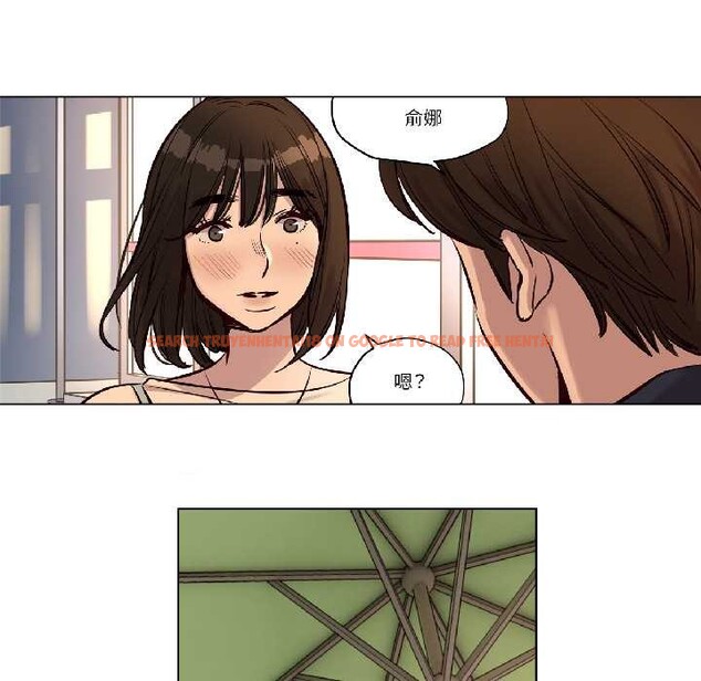 查看漫画贖罪營 - 第23話 - www.tymanga.com中的4018335图片