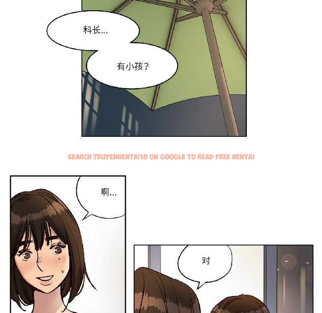 查看漫画贖罪營 - 第23話 - www.tymanga.com中的4018336图片