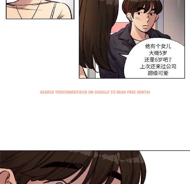 查看漫画贖罪營 - 第23話 - www.tymanga.com中的4018337图片