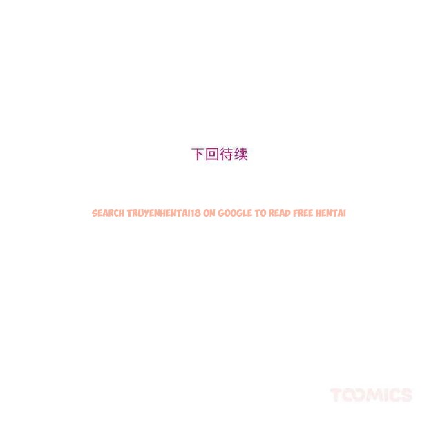 查看漫画贖罪營 - 第23話 - www.tymanga.com中的4018340图片