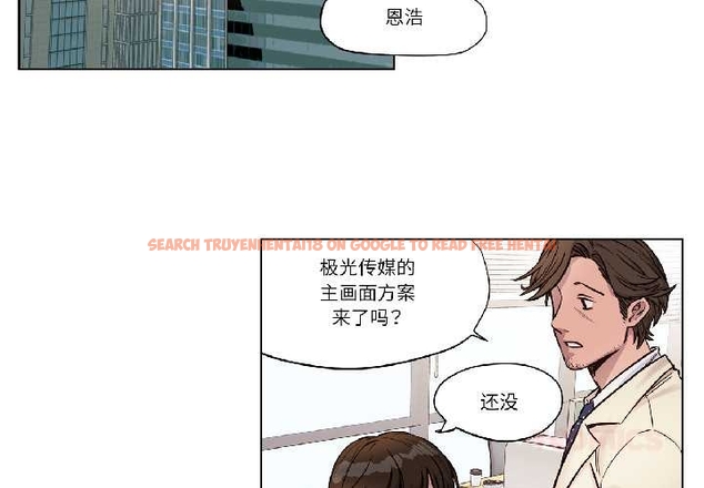 查看漫画贖罪營 - 第24話 - www.tymanga.com中的4043674图片
