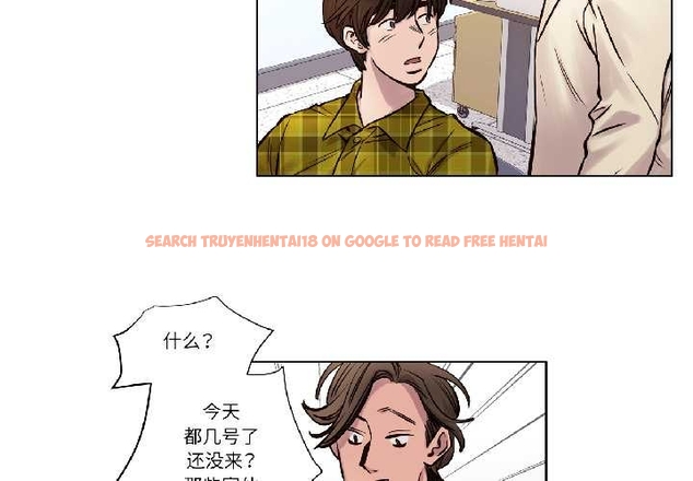 查看漫画贖罪營 - 第24話 - www.tymanga.com中的4043675图片