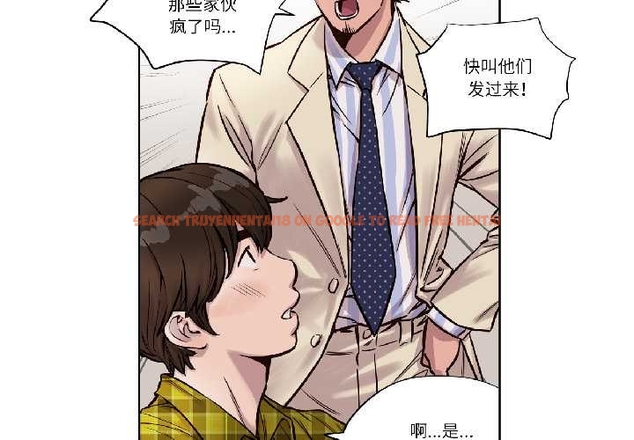 查看漫画贖罪營 - 第24話 - www.tymanga.com中的4043676图片