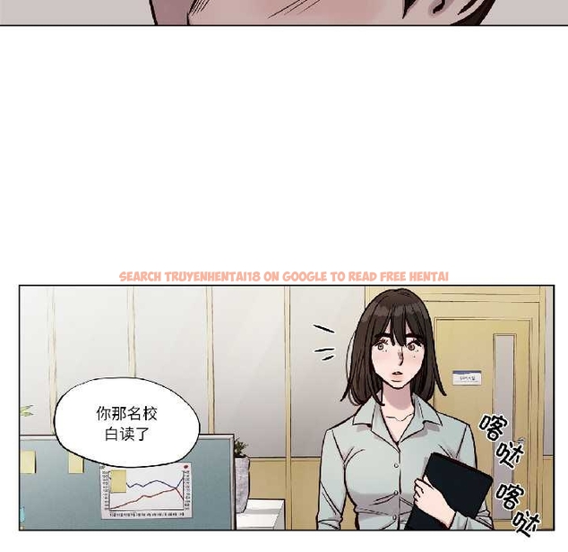 查看漫画贖罪營 - 第24話 - www.tymanga.com中的4043682图片