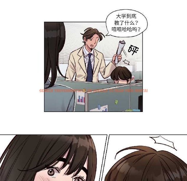 查看漫画贖罪營 - 第24話 - www.tymanga.com中的4043683图片