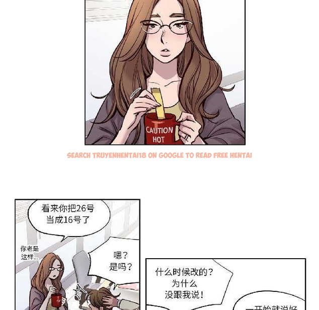 查看漫画贖罪營 - 第24話 - www.tymanga.com中的4043687图片