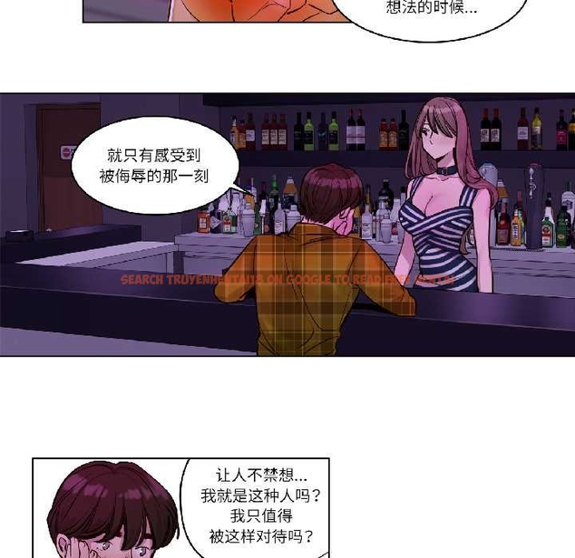 查看漫画贖罪營 - 第24話 - www.tymanga.com中的4043693图片