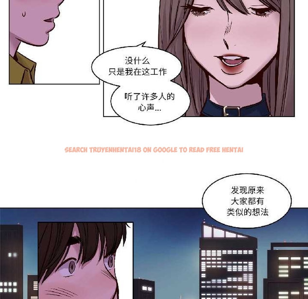 查看漫画贖罪營 - 第24話 - www.tymanga.com中的4043695图片