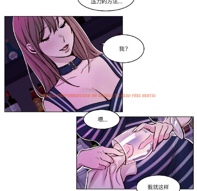 查看漫画贖罪營 - 第24話 - www.tymanga.com中的4043697图片