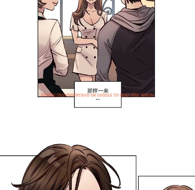 查看漫画贖罪營 - 第24話 - www.tymanga.com中的4043701图片