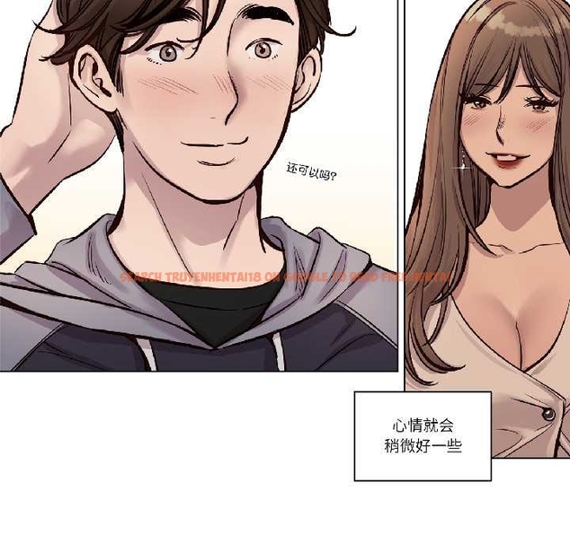 查看漫画贖罪營 - 第24話 - www.tymanga.com中的4043702图片