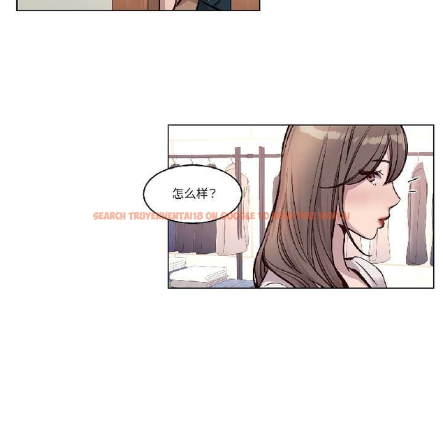 查看漫画贖罪營 - 第24話 - www.tymanga.com中的4043706图片