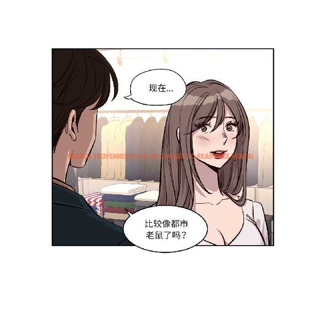 查看漫画贖罪營 - 第24話 - www.tymanga.com中的4043707图片