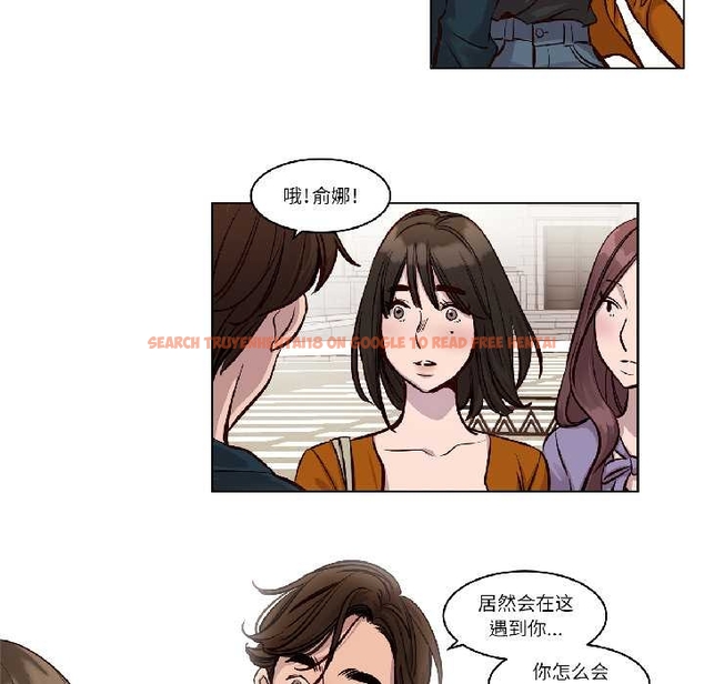 查看漫画贖罪營 - 第24話 - www.tymanga.com中的4043711图片