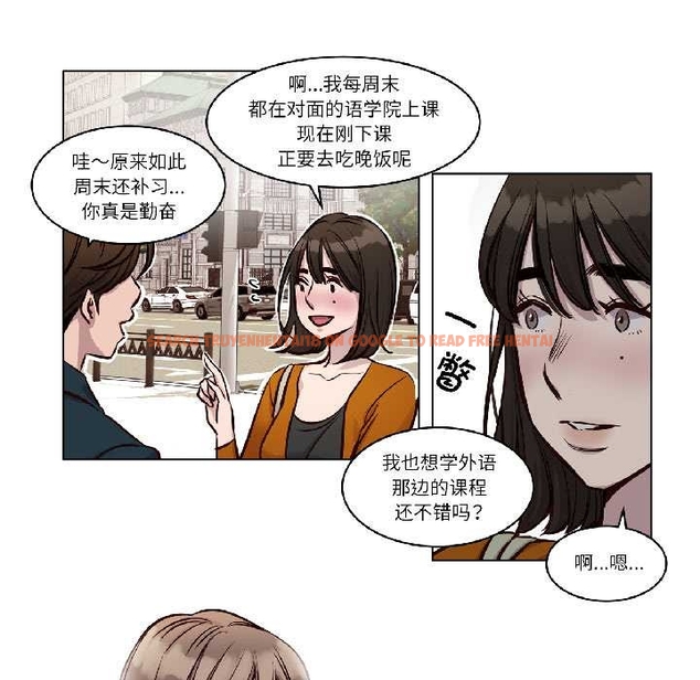 查看漫画贖罪營 - 第24話 - www.tymanga.com中的4043713图片