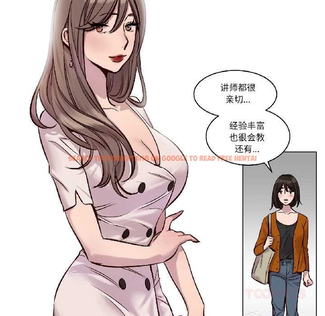 查看漫画贖罪營 - 第24話 - www.tymanga.com中的4043714图片