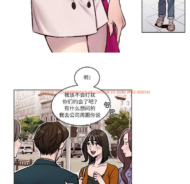 查看漫画贖罪營 - 第24話 - www.tymanga.com中的4043715图片