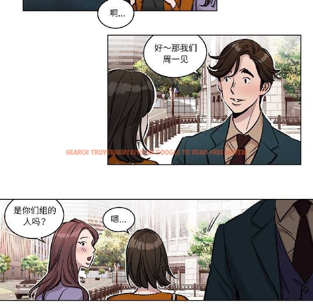 查看漫画贖罪營 - 第24話 - www.tymanga.com中的4043716图片